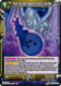 BT11-115UC Three-Star Ball, Negative Energy Overflow Foil
