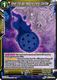 BT11-116UC Seven-Star Ball, Negative Energy Overflow Foil
