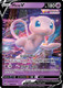 [SWSH12b][CRZ-060/159UR] Mew V (Holo)