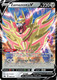 [SWSH12b][CRZ-098/159UR] Zamazenta V (Holo)