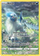 [SWSH12c][CRZ-16/70GG] Absol (Holo)