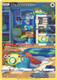 [SWSH12c][CRZ-23/70GG] Dunsparce (Holo)