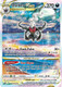 [SWSH12c][CRZ-50/70GG] Darkrai VSTAR (Holo)