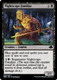 DMR-094C Nightscape Familiar