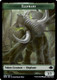 DMRTOK-009 Elephant Token