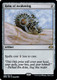 DMR-224U Helm of Awakening (Foil)