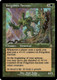 DMR-341R Forgotten Ancient (Retro)