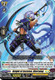 D-BT08/046EN R Knight of Excision, Diorruing