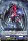 D-BT08/064EN C Enmities Dragon