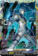D-BT08/FFR14EN FFR Go Ahead, Mikani (FFR)