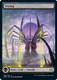 ONE-264L Swamp - Full Art