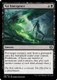 ONE-112U Vat Emergence (Foil)