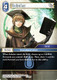 FF12-093C Scholar