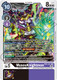 BT11-071C MusouKnightmon (Foil)