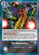 BT11-108R DG Dimension (Foil)