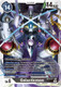 BT11-111SEC Galacticmon (Foil)