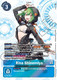 BT11-112SEC Rina Shinomiya (Foil)
