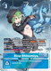 BT11-112SEC Rina Shinomiya (Alternate Art) (Foil)
