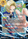 BT20-025UC Android 18, Accel Dance