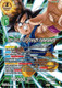 BT20-056UC Son Goku, Full-Strength Kamehameha