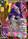 BT20-091C Majin Buu, Heart of Evil