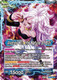 BT20-024UC Android 21 // Android 21, the Nature of Evil (Foil)