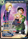 BT20-030R Android 18, Krillin, and Maron, Family United (Foil)