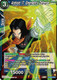 BT20-044R Android 17, Emergency Defense