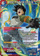 BT20-139SR Android 17, The Move that Turns the Tide (Foil)