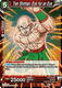 DB3-006UC Tien Shinhan, Eye for an Eye