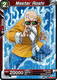 DB3-007C Master Roshi