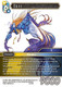 FF19-119L Unei