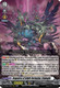 D-BT09/016EN RRR Dragontree of Ecliptic Decimation, Griphogila