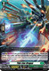 D-BT09/034EN RR Tide Line Dragon