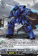 D-BT09/076EN C Blue Deathster, "Dark Verdict" Findanis