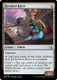MOM-259C Flywheel Racer (Foil)