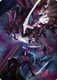 MOMART-012 Invasion of Kamigawa Art Card