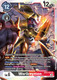 BT12-070SR WarGreymon (Foil)