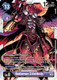 BT12-085SR Beelzemon (X Antibody) (Foil)