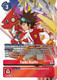 BT12-087R Taiki Kudo (Alternate Art) (Foil)