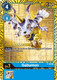 P-003P Gabumon (2nd Anniversary Card Set) (Foil)