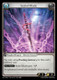 |GA01|<Alt>[DOA-EN-050](C) Sealed Blade