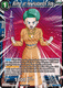 P-251P Bulma, at Her Husband's Side