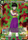 P-259P Chi-Chi, Demonic Transformation