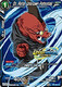 DB2-042UC Dr. Rota, Unknown Potential (Event Pack 07)