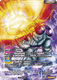 P-265P Frieza // Mecha Frieza, Resurrected Monarch