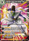 BT12-124SR Paikuhan, Savior from Another Time