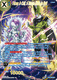 BT12-029SPR Frieza & Cell, a Match Made in Hell (SPR)