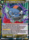 BT12-104UCPS Sorbet, Commander of Frieza's Forces Prerelease Stamp Foil