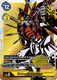 BT02-041SR ShineGreymon (Alternate Art) (Foil)